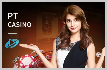 Slot Game HH88